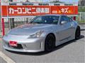 2003 Nissan Fairlady Z
