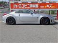 2003 Nissan Fairlady Z
