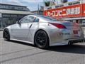 2003 Nissan Fairlady Z