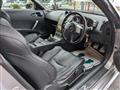 2003 Nissan Fairlady Z