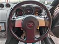 2003 Nissan Fairlady Z