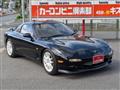 1993 Mazda Enfini RX-7