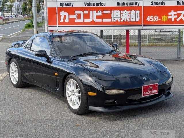 1993 Mazda Enfini RX-7