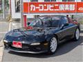 1993 Mazda Enfini RX-7