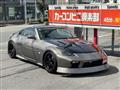 2002 Nissan Fairlady Z