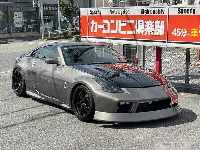 2002 Nissan Fairlady Z