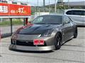 2002 Nissan Fairlady Z