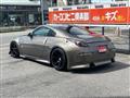 2002 Nissan Fairlady Z