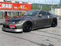 2002 Nissan Fairlady Z