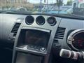 2002 Nissan Fairlady Z