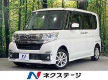 2017 Daihatsu Tanto