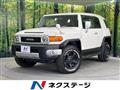 2017 Toyota FJ Cruiser