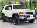 2017 Toyota FJ Cruiser