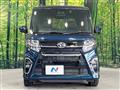 2021 Daihatsu Tanto