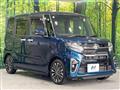 2021 Daihatsu Tanto