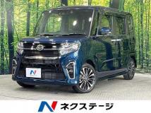 2021 Daihatsu Tanto