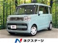 2023 Suzuki Suzuki Others