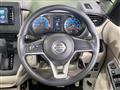 2021 Nissan ROOX