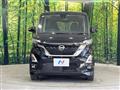2021 Nissan ROOX