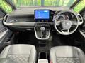 2025 Toyota Voxy
