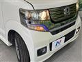 2014 Honda N BOX