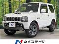 2016 Suzuki Jimny