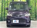2010 Nissan ROOX