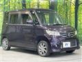 2010 Nissan ROOX