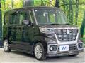 2018 Suzuki Suzuki Others