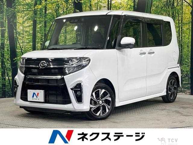 2020 Daihatsu Tanto