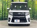 2020 Daihatsu Tanto