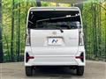 2020 Daihatsu Tanto