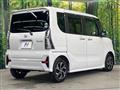 2020 Daihatsu Tanto