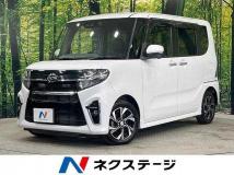 2020 Daihatsu Tanto