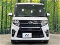 2022 Daihatsu Tanto