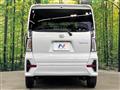 2022 Daihatsu Tanto