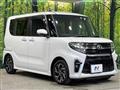 2022 Daihatsu Tanto