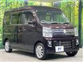 2023 Mazda Scrum Wagon