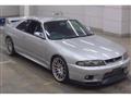 1995 Nissan Skyline