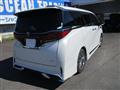 2023 Toyota Alphard Hybrid
