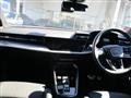 2023 Audi S3