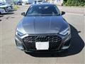 2023 Audi S3