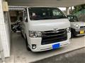2017 Toyota Hiace Van