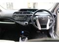 2014 Toyota AQUA