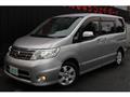2009 Nissan Serena