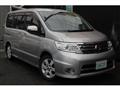 2009 Nissan Serena
