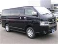 2026 Toyota Hiace Van