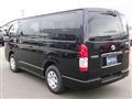 2026 Toyota Hiace Van