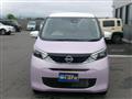 2025 Nissan Nissan Others