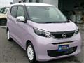 2025 Nissan Nissan Others